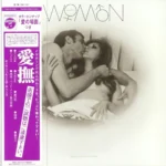 HMJY199_front.webp