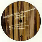 AX084DC_front.webp