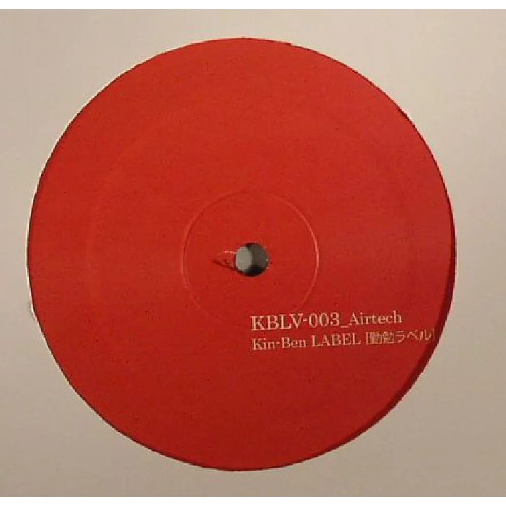 KBLV003_front.webp